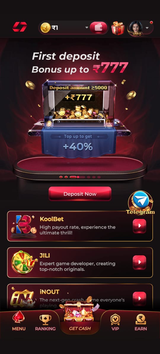 WW5 Game app screenshot 3